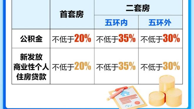 万博manbetx官网授权登录截图1